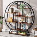Round Bookshelves Etagere Bookcase, 63-Inch Industrial Wood Book Shelf with Staggered Shelves